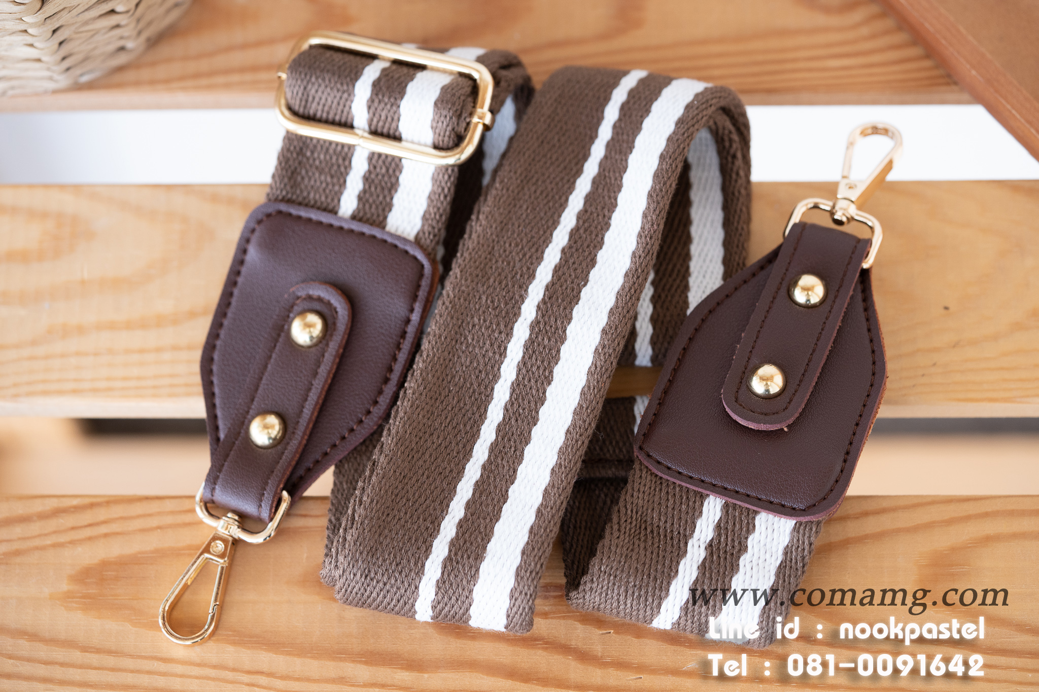 สายกระเป๋าผ้า สายสปอร์ต