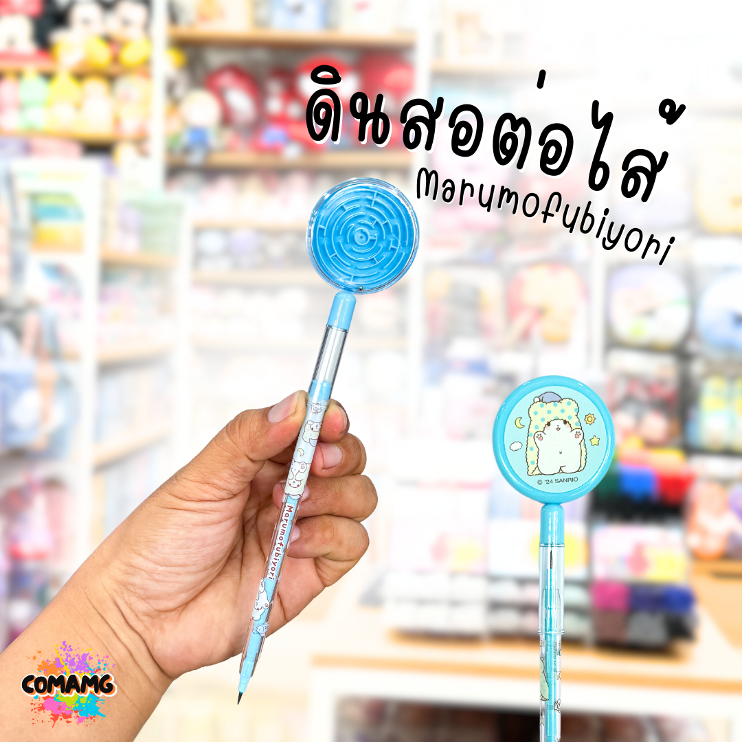 ดินสอต่อไส้ ลายการ์ตูน หัวดินสอสามารถเล่นได้ ลิขสิทธิ์แท้ 100% พร้อมส่งค่ะ