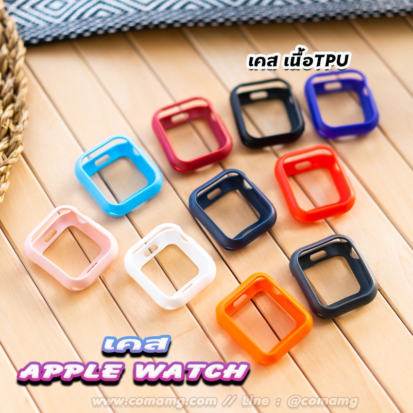 เคสApple watch เคสTPU แบบด้าน