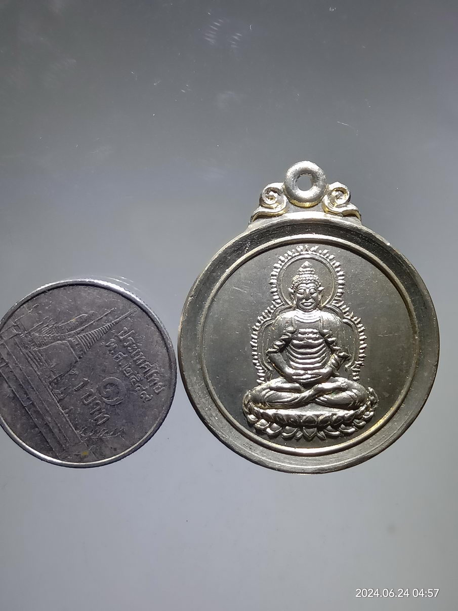 รหัสสินค้า เหรียญพระพุทธ 085 เหรียญพระพุทธ ที่ระลึกสร้างศาลา วัดกุศลสมาคร สร้างปี 2526