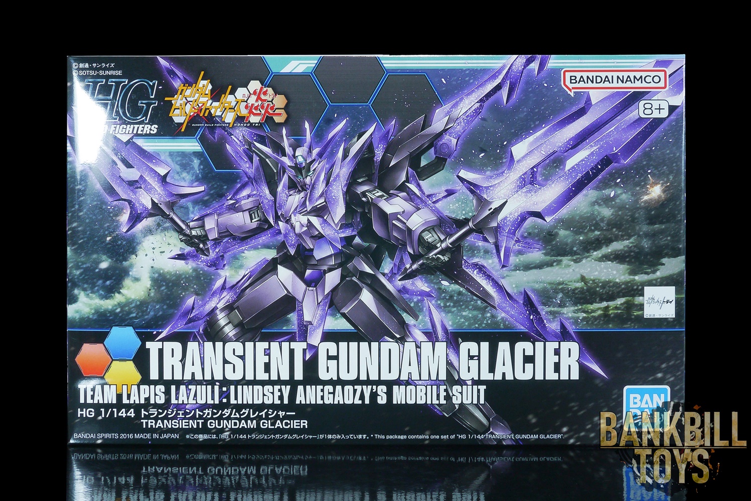 กันดั้ม Bandai Spirits Gunpla HGBF 1/144 GN-10000 Transient Gundam Glacier