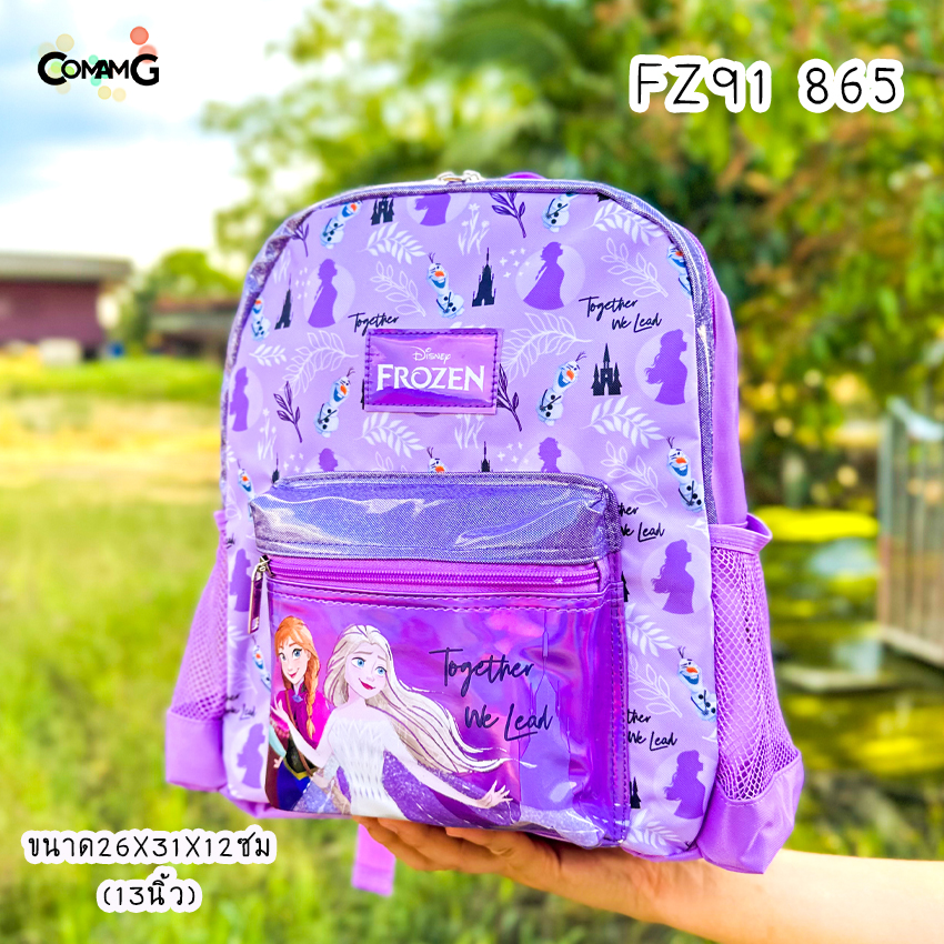 Frozen กระเป๋าสะพายหลังเอลซ่า อันนา กระเป๋านักเรียน 12-15 นิ้ว Frozen2 ลิขสิทธิ์แท้