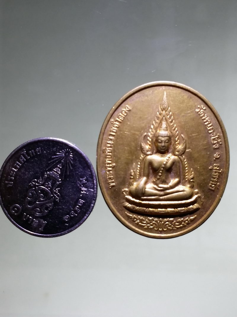 รหัสสินค้า เหรียญพระพุทธ 4278 เหรียญพระพุทธชินราชจำลอง หลังหลวงพ่อสองพี่น้อง วัดหนองโว้ง จังหวัดสุโขทัย