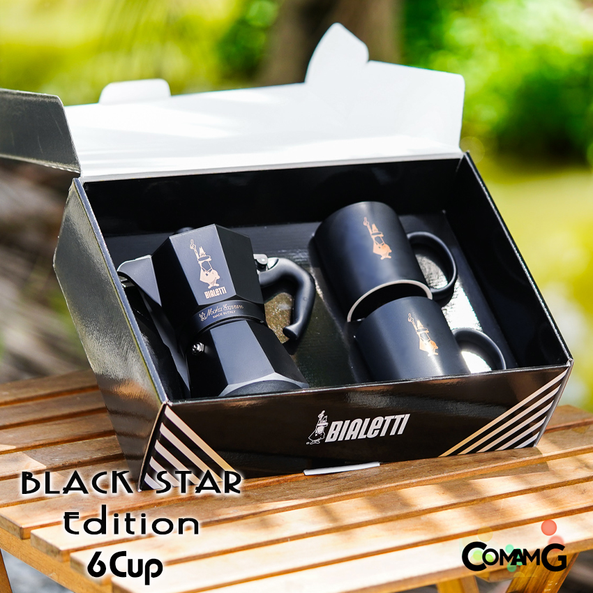 Bialetti ชุดSet Moka Pot พิเศษ Black Star Edition หม้อต้มกาแฟ ขนาด3คัพ และ 6คัพ