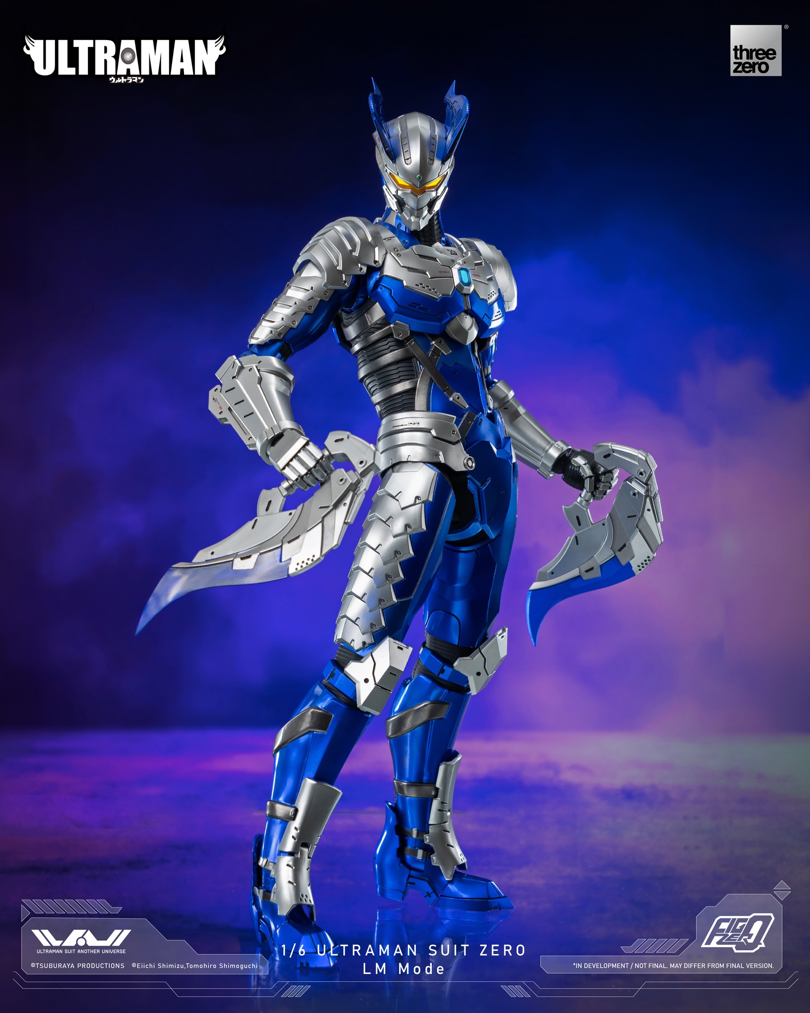 <Preorderถึง 5/9/2023 เปิดรับPreorder มัดจำ 2250 บาท Ultraman Another Universe: Ultraman Suit Zero LM mode