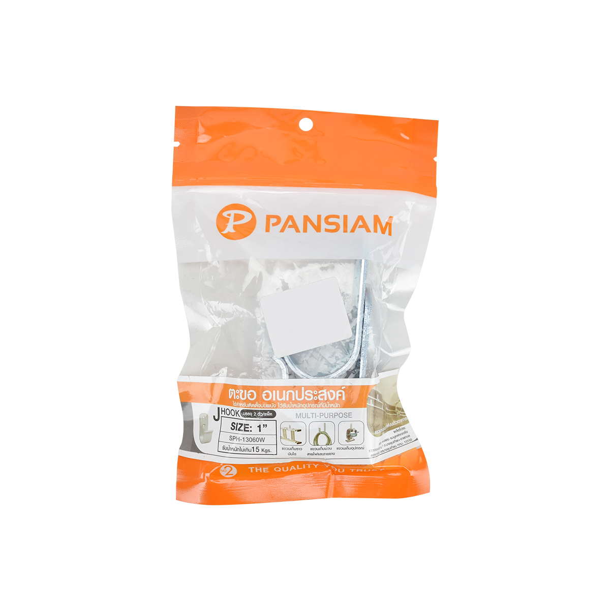 PANSIAM ตะขออเนกประสงค์ขนาด 1"SPH-13060W