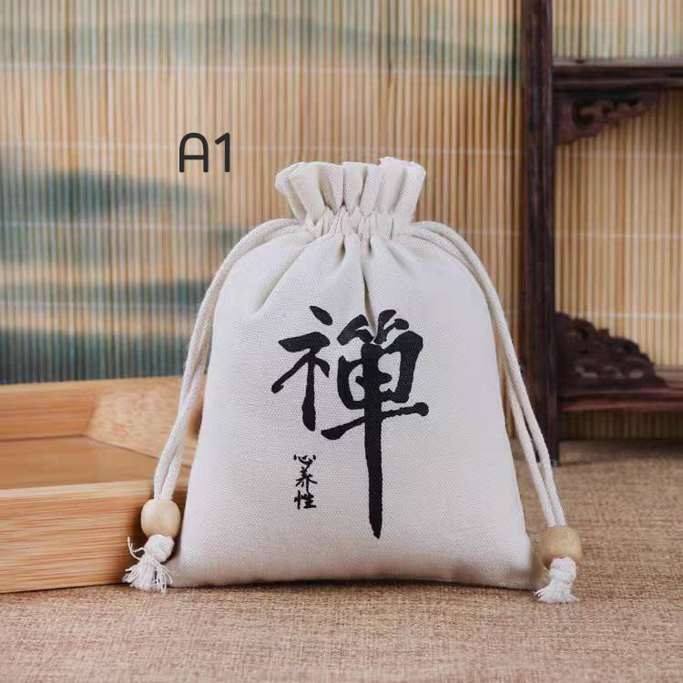 ถุงหอมยาจีนหมอเหอซูเย่-เสิ่นซีฝาน The Best Thing รักเธอที่สุดเลย