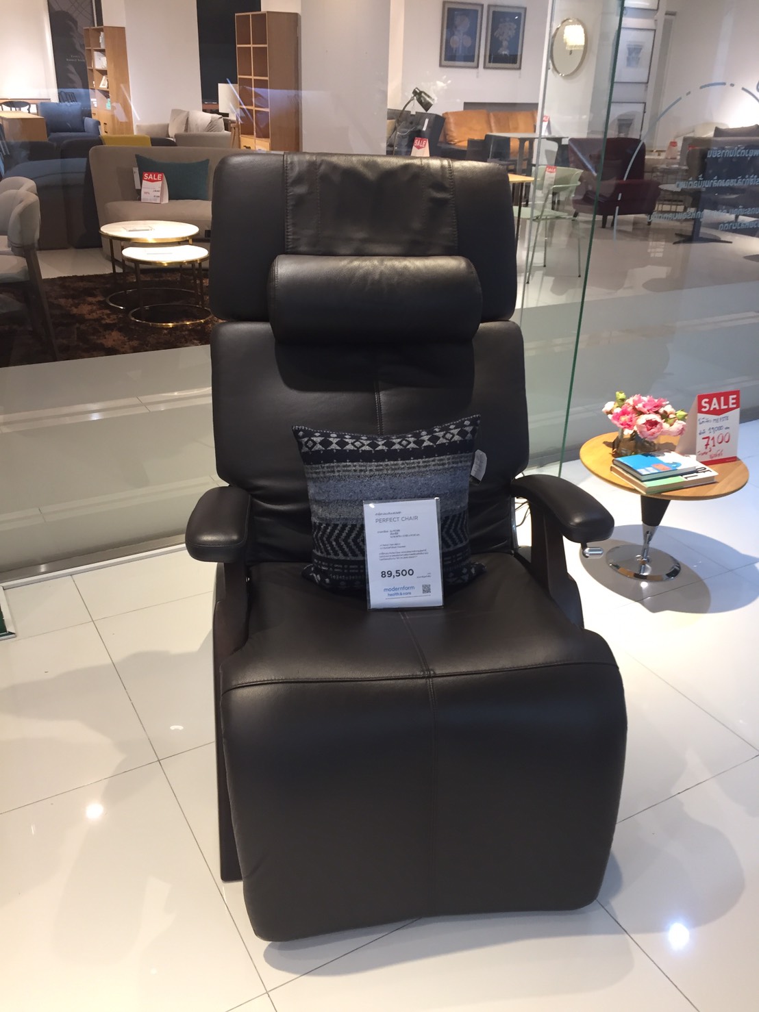 เก้าอี้พักผ่อน Perfect Chair รุ่น PC-095 เก้าอี้นั่งสุขภาพ Zero Gravity Recliner