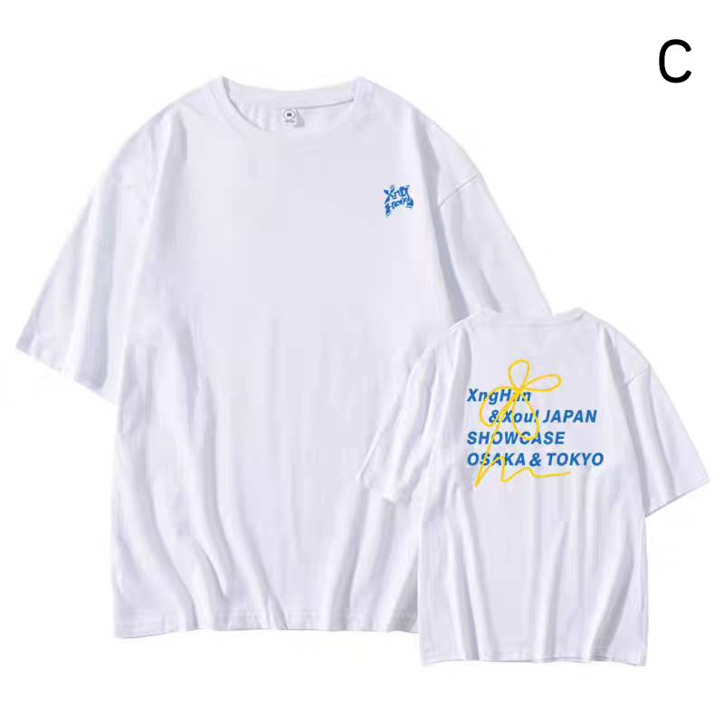 เสื้อยืดแฟนเมด XngHan : XNGHAN & XOUL