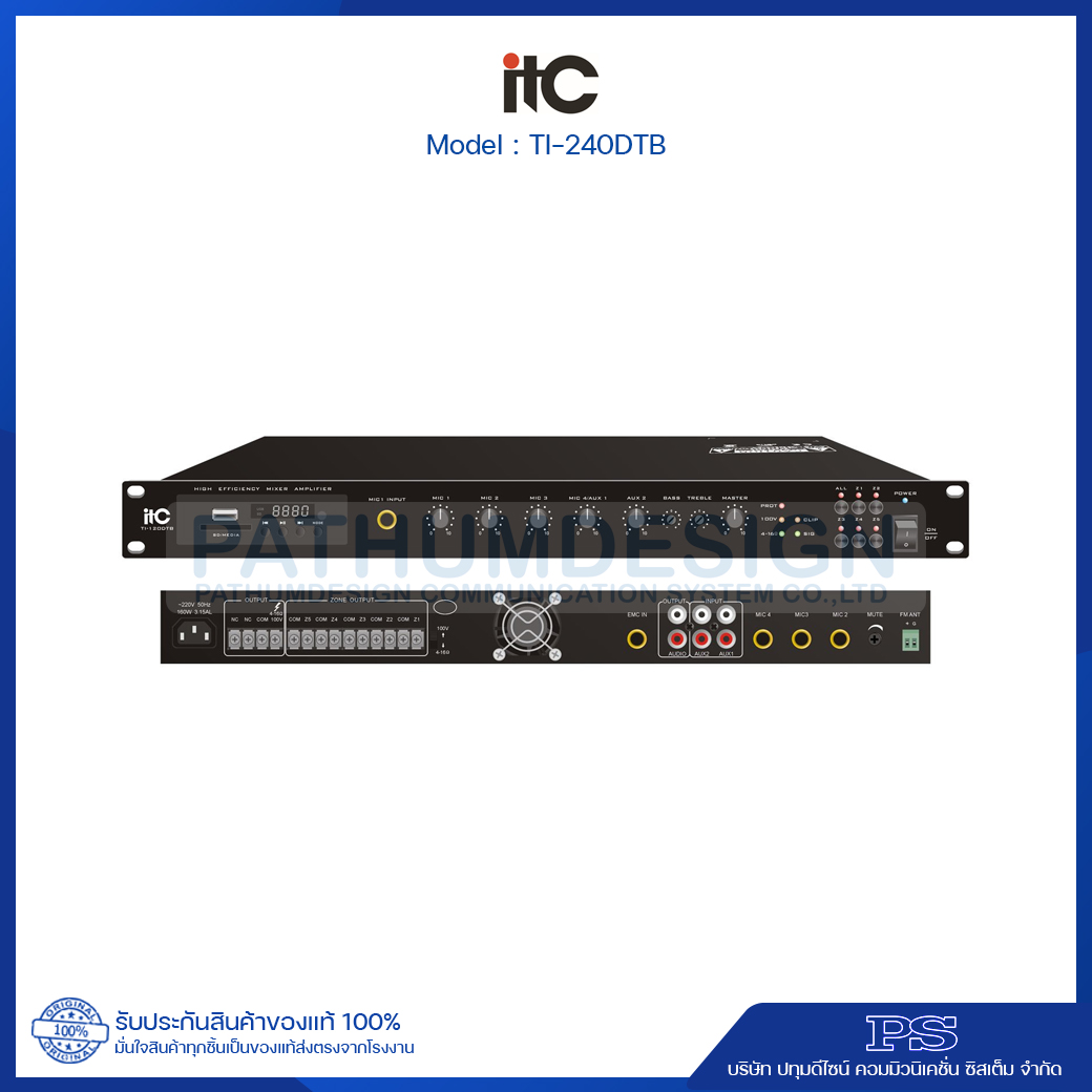 TI-240DTB 5 Zone Class-D Mixer Aplifier 240W, with MP3/Tuner/Bluetooth & USB, 4 Mic, 2 Aux, 1 Emc