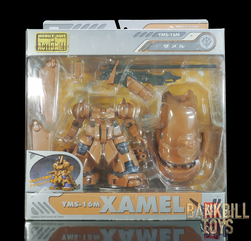 กันดั้ม Bandai MSIA MIA Mobile Suit in Action !! YMS-16M Xamel