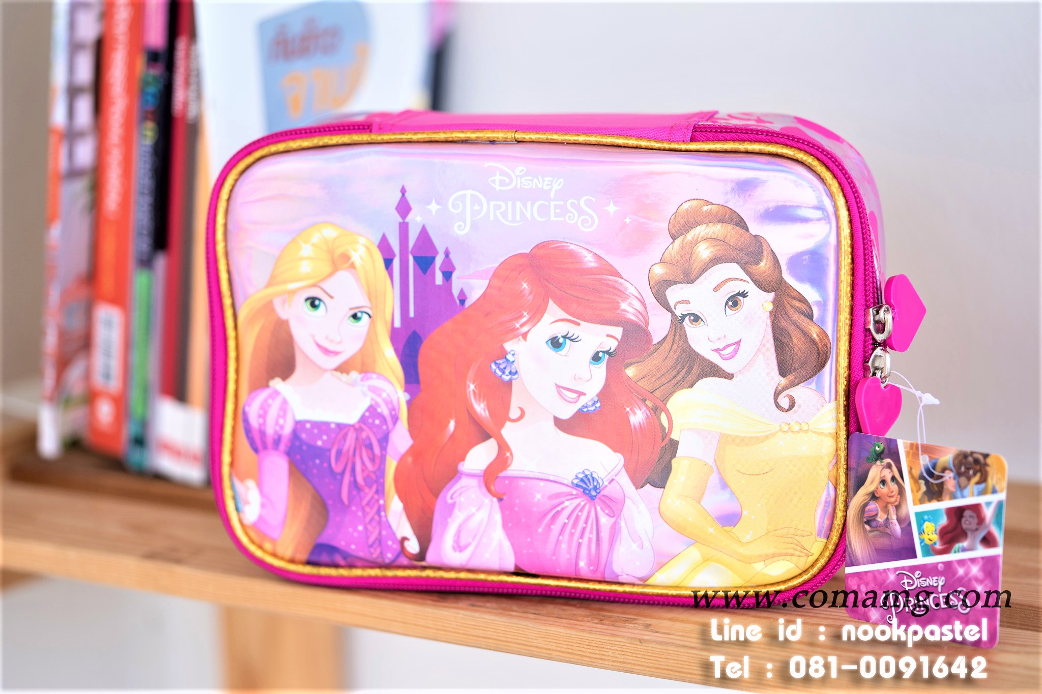 กระเป๋าใส่ดินสอลายเจ้าหญิงแอเรียล&ราพันเชล&เบล(Disney Princess) ลิขสิทธิ์แท้