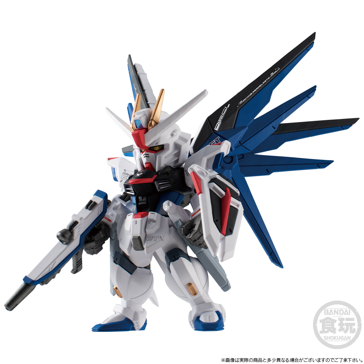 กันดั้ม Bandai Premium Bandai Candy Toy Online Shop Limited FW Gundam Converge: Core ZGMF-X10A Freedom Gundam Ver.GCP