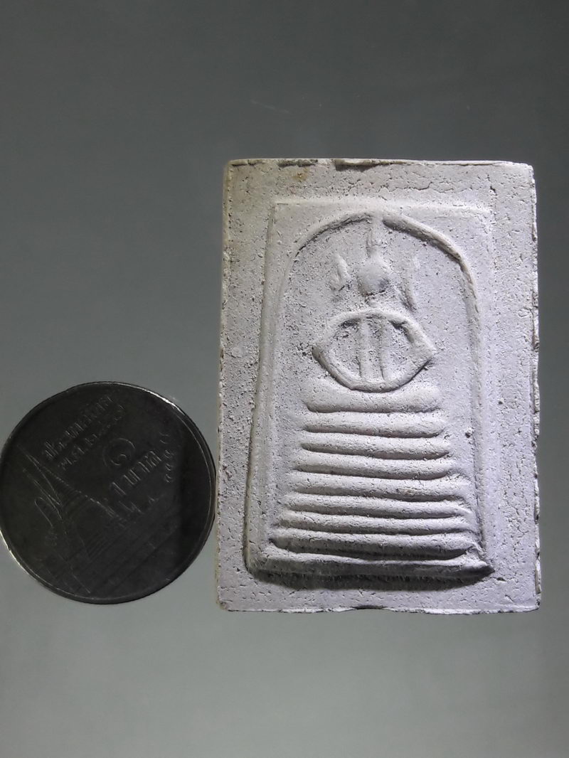 รหัสสินค้า พระมีกล่อง 281 พระสมเด็จวัดเกศไชโย ล้อพิมพ์นักเลงโต หลังยันต์ วัดไทรยืด ตำบลสี่ร้อย อำเภอวิเศษชัยชาญ จังหวัดอ่างทอง ที่ระลึกในงานยกช่อฟ้า ฉลองหอสวดมนต์