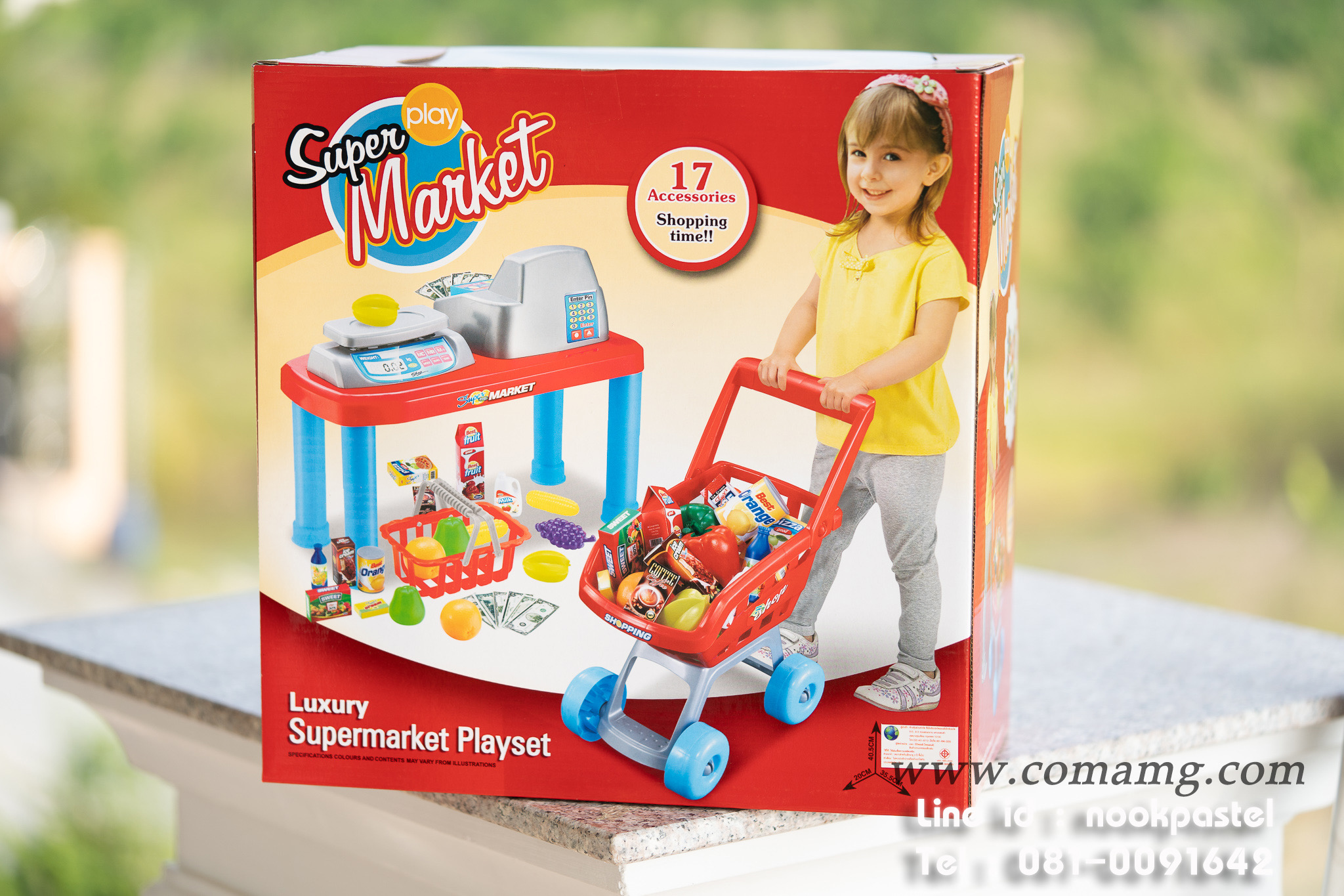 ซุปเปอร์มาร์เก็ต+รถเข็น+แคชเชียร์ (กล่องสีแดง)
