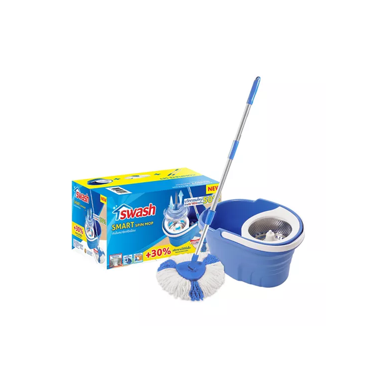 ถังปั่นสมาร์ทสปินม็อบ SMART SPIN MOP