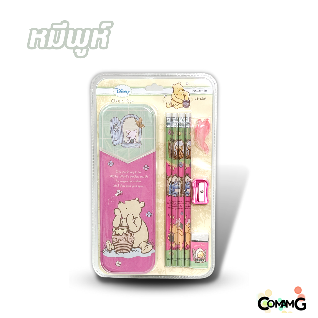 ชุดเครื่องเขียน ชุดเซ็ตดินสอ+ยางลบ+กบเหลา+กล่องดินสอ+ปลอกดินสอ ลายการ์ตูน พร้อมส่ง