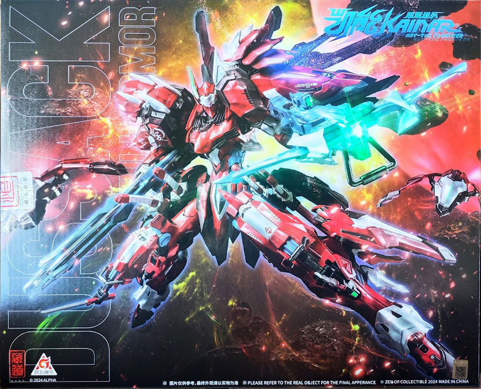 [Cangdao Model] MB 1/100 CD-FA-04 Red Knight Dussack