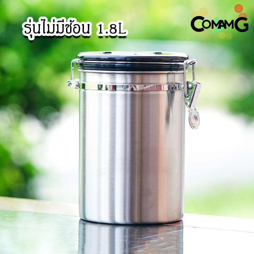 กระป๋องเก็บกาแฟ โหลใส่เมล็ดกาแฟ สแตนเลสแบบสูญญากาศ พร้อมช้อนตัก