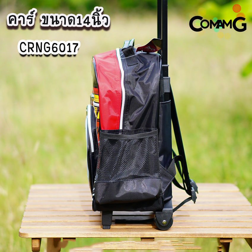 กระเป๋าล้อลากเด็ก กระเป๋าลายการ์ตูนลิขสิทธื์แท้ ขนาด 12-14-15นิ้ว ไปโรงเรียน