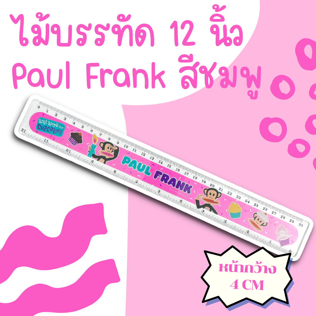 ไม้บรรทัดพลาสติก 12/7/6นิ้ว ไม้บรรทัดลายการ์ตูน ลิขสิทธิ์แท้