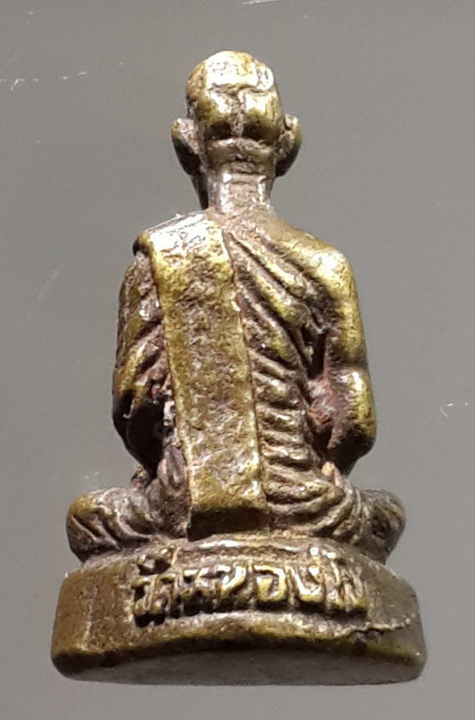 รหัสสินค้า พระกริ่ง พระหล่อ 303 รูปหล่อองค์จ้อย หลวงพ่อเดิม วัดหนองโพ อำเภอตาคลี จังหวัดนครสวรรค์ เนื้อทองสตางค์