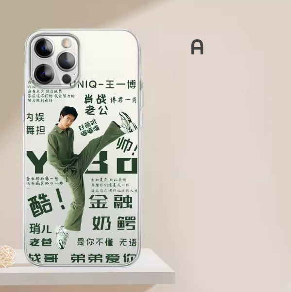 เคสโทรศัพท์ เคสไอโฟน หวังอี้ป๋อ WangYibo