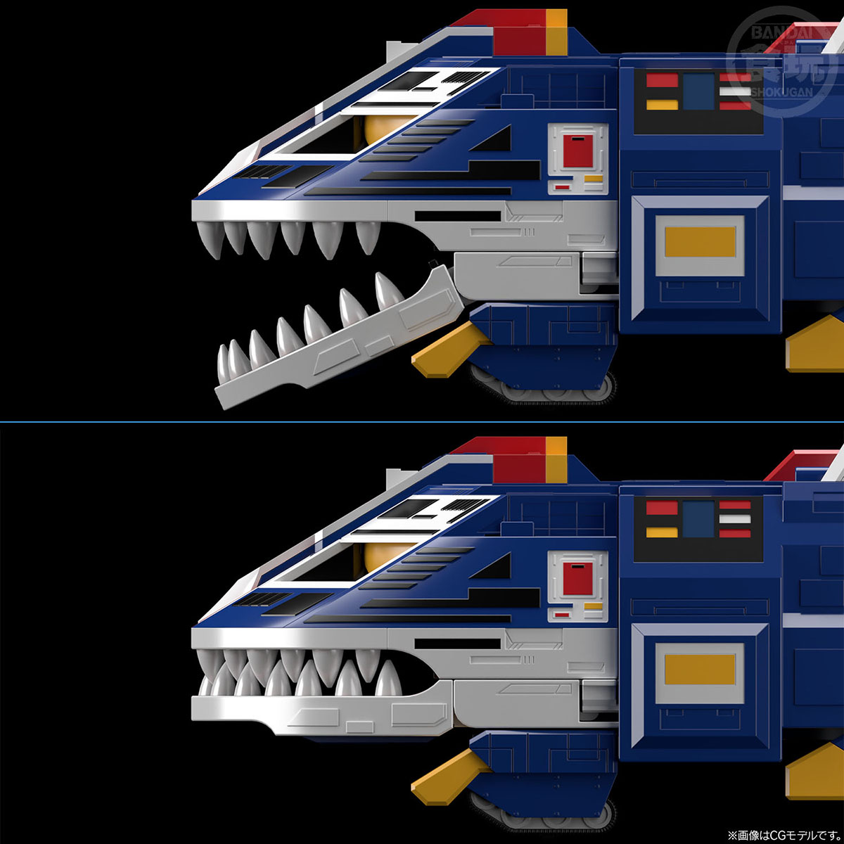 <Preorderถึง 23/7/2023 > 🔔เปิดรับPreorder มัดจำ 300 บาท SUPER MINIPLA BIG SCALE JAGUAR VULCAN