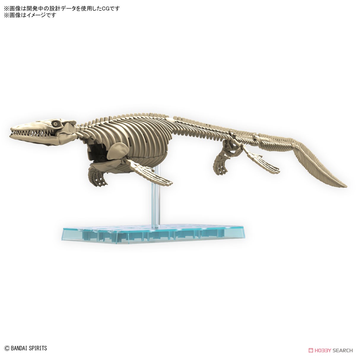 <Preorder ถึงวันที่1/1/2023 > 🔔เปิดรับPreorder ไม่ต้องมัดจำ PLANNOSAURUS Mosasaurus