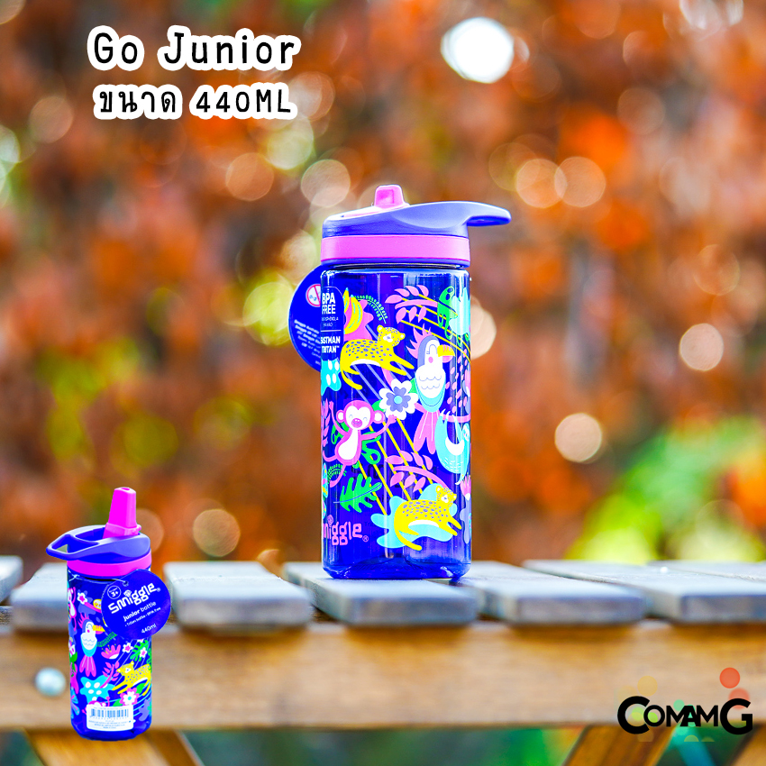 สมิกเกอร์ smiggle jurnior Cheer กระติกน้ำ 440 ml / 650 ml กระติกน้ำสมิกเกอร์