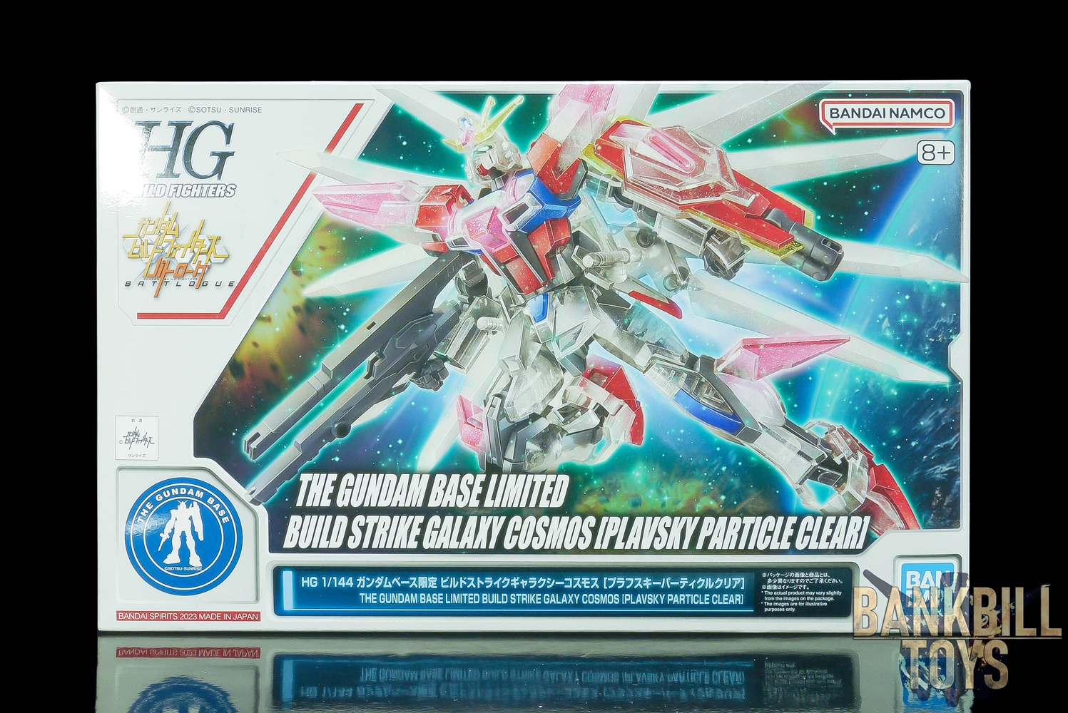 กันดั้ม Bandai Spirits Gunpla HGBF 1/144 The Gundam Base Limited GAT-X105B/GC Build Strike Galaxy Cosmos [Plavsky Particle Clear]