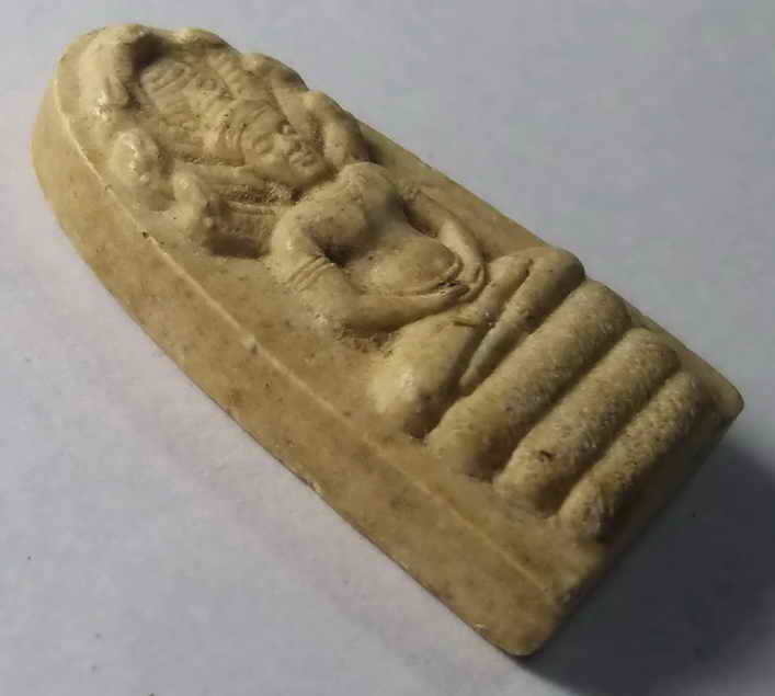 รหัสสินค้า ลพบุรี 009 พระนาคปรกเนื้อผง หลวงปู่หิน วัดสำราญ จังหวัดลพบุรี สร้างปี 2540