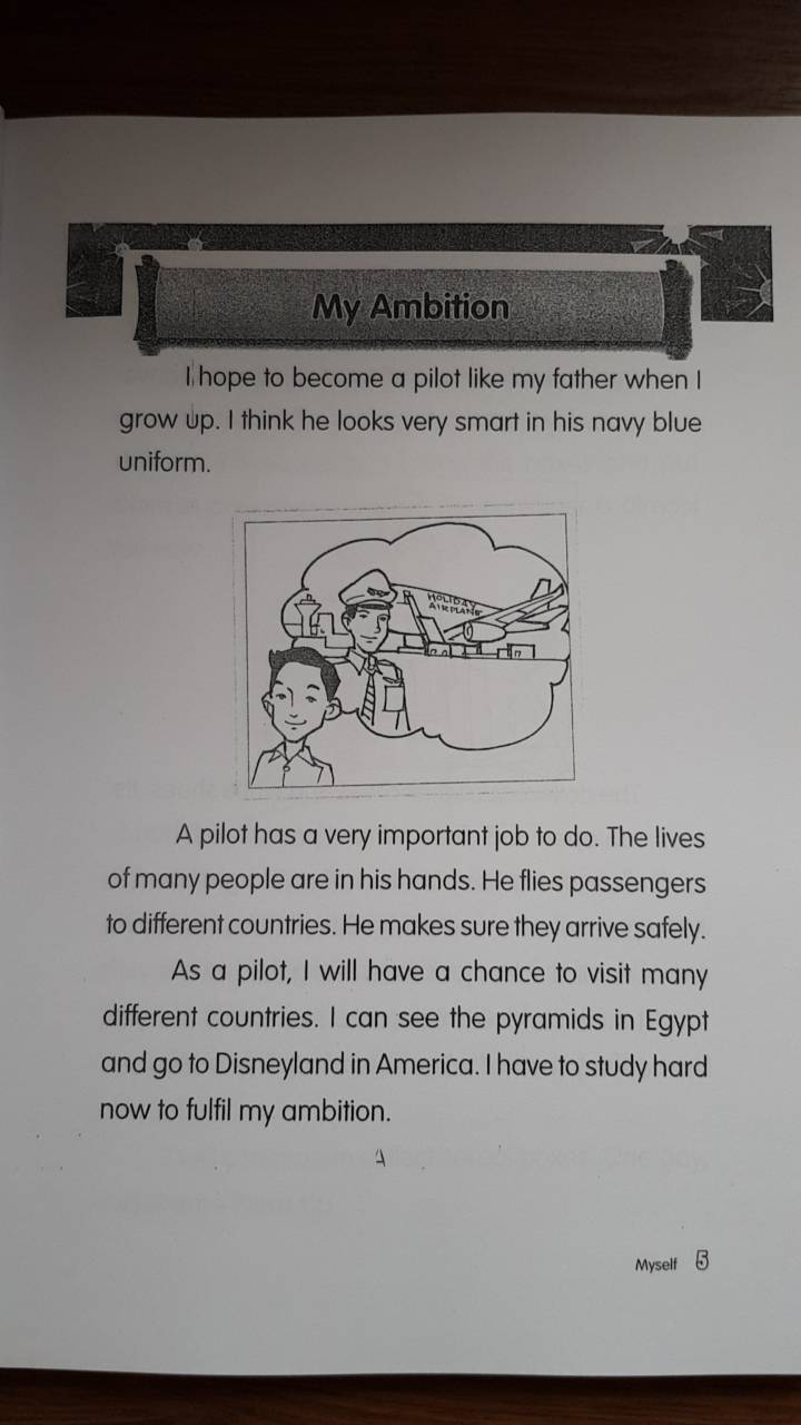 หนังสือฝึกการอ่านและการเขียนภาษาอังกฤษ Superduper Model Composition For Primary Levels 1