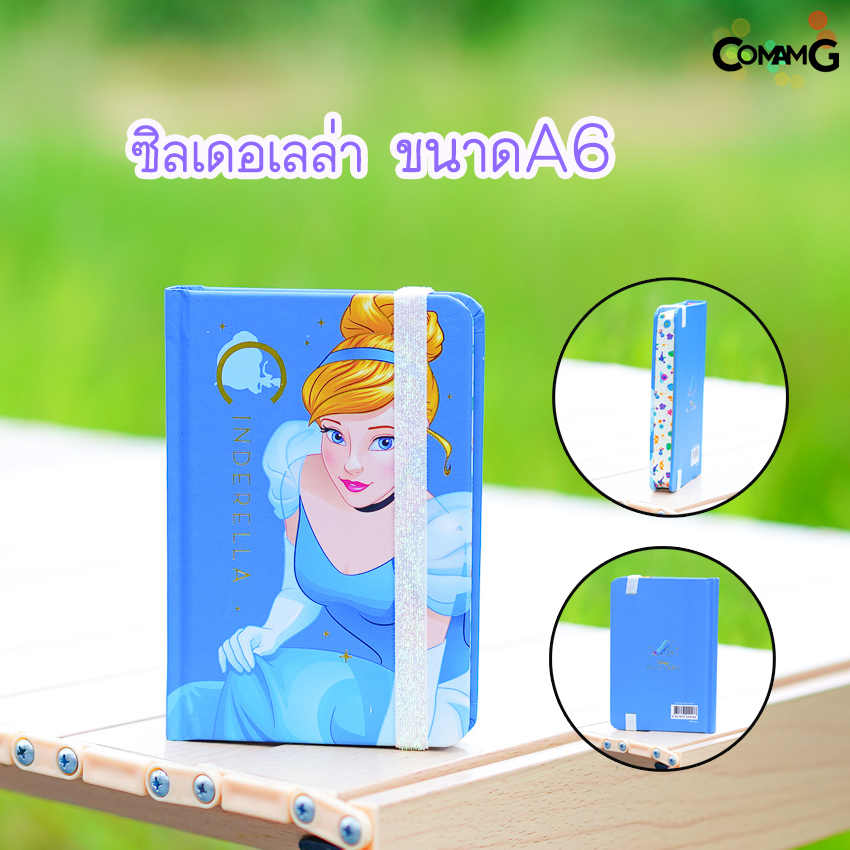 สมุดโน๊ตปกแข็ง ขนาดA5/A6 ลายการ์ตูนเจ้าหญิง/Avengers ชุดสมุดบันทึก สมุดNoteลายการ์ตูน พร้อมส่ง