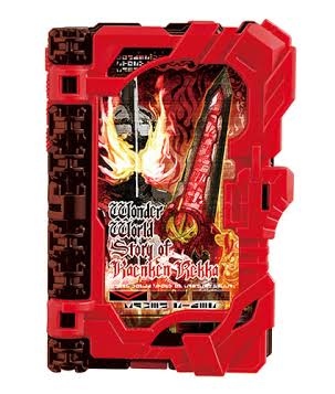 Dx ridebook story Saber หายากมาก