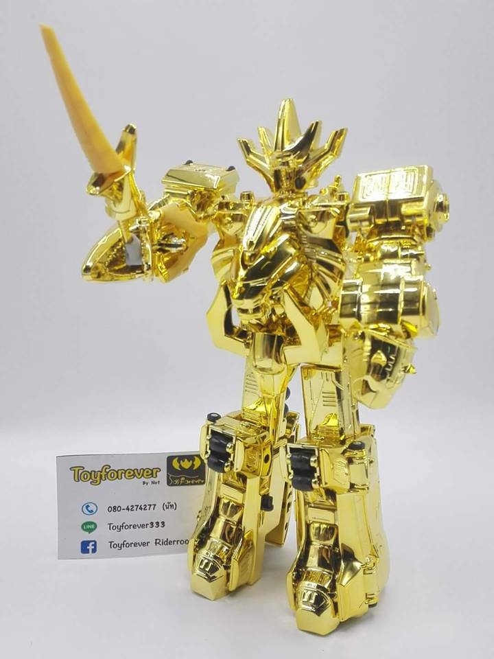 Dx Gaoking GOLD Ver. LIMITED กาโอคิง