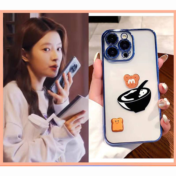 เคสโทรศัพท์มือถือเสิ่นซีฝาน รักเธอที่สุดเลย The Best Thing