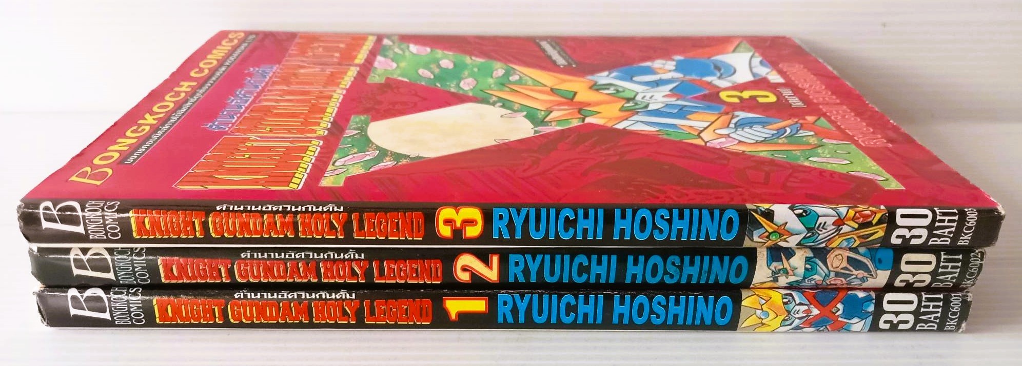 ตำนานอัศวินกันดั้ม