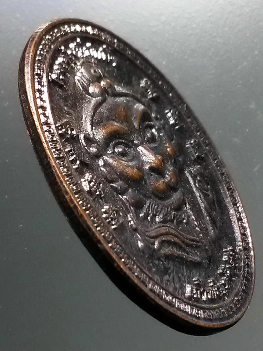 รหัสสินค้า เทพจีน - ฮินดู 104 เหรียญเจ้าพ่อเห้งเจีย โรงเจไซทีฮุกตึ๊ง หลัง 12 นักษัตร พระรายการนี้ให้เช่าบูชาแล้ว