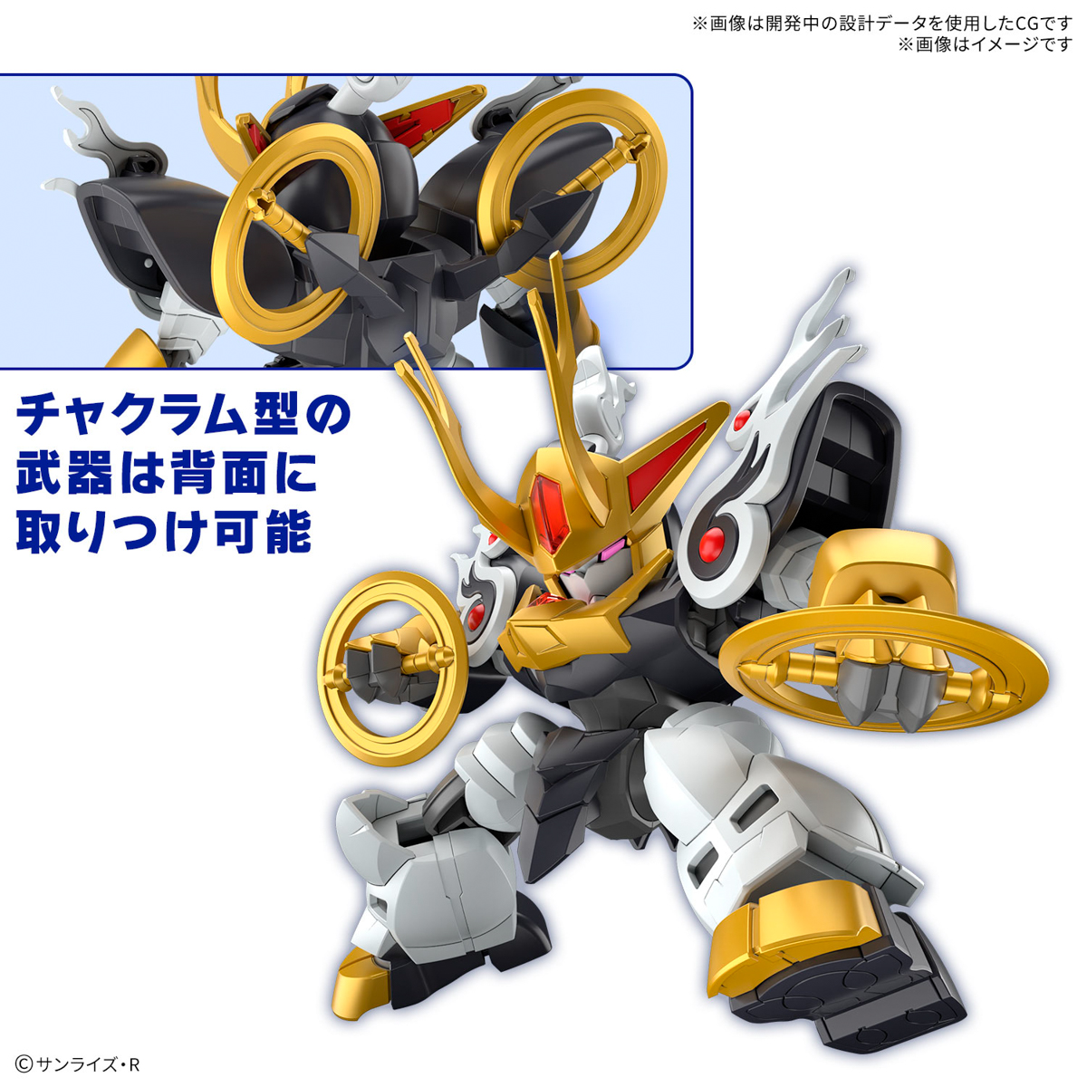 <Preorder ปิดรับวันที่ ยังไม่ระบุวันปิดพรี > 🔔เปิดรับPreorder ไม่ต้องมัดจำครับ Kirinmaru