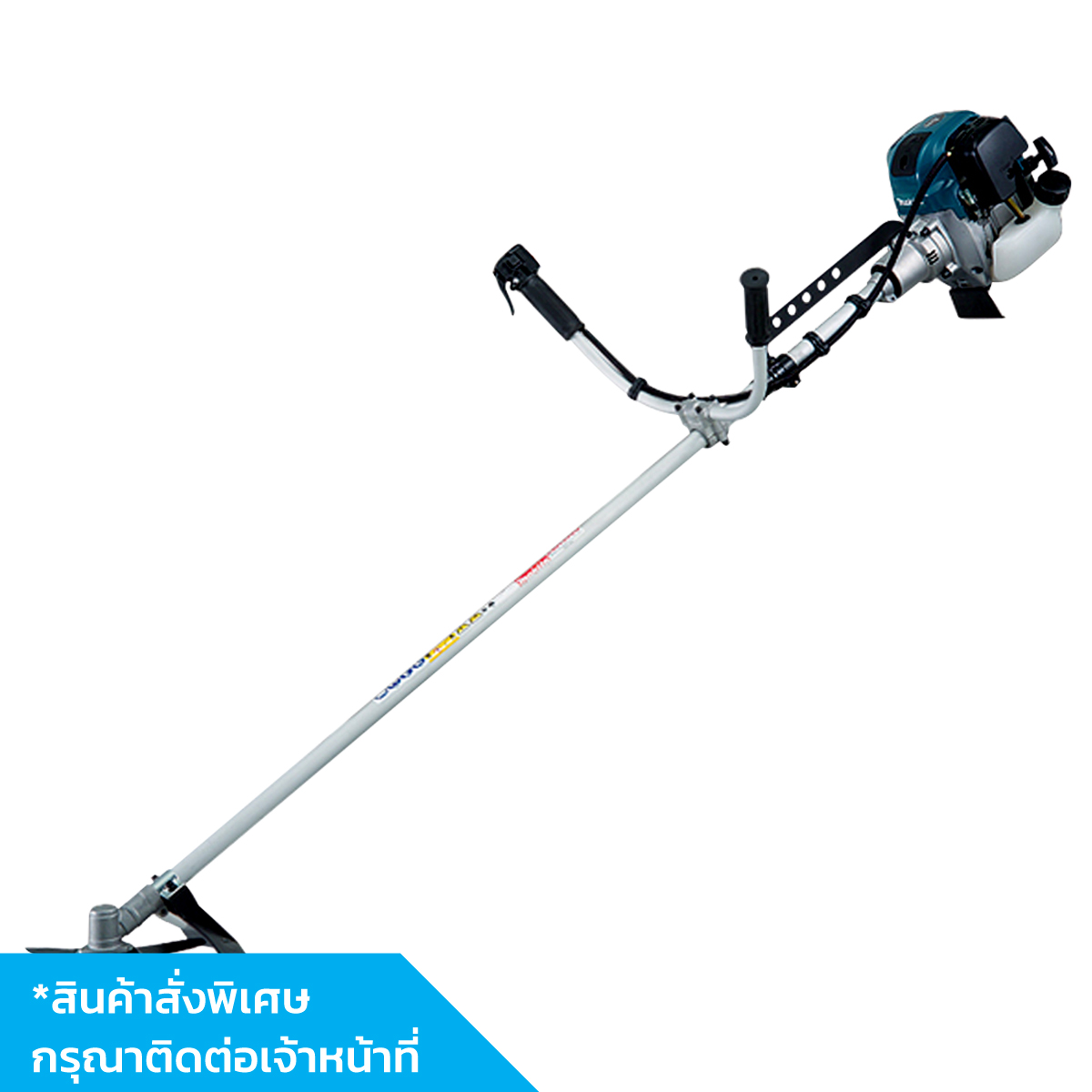 MAKITA *EBH-340U_ตัดหญ้า4จังหวะใบเลื่อย+หัวเทียน
