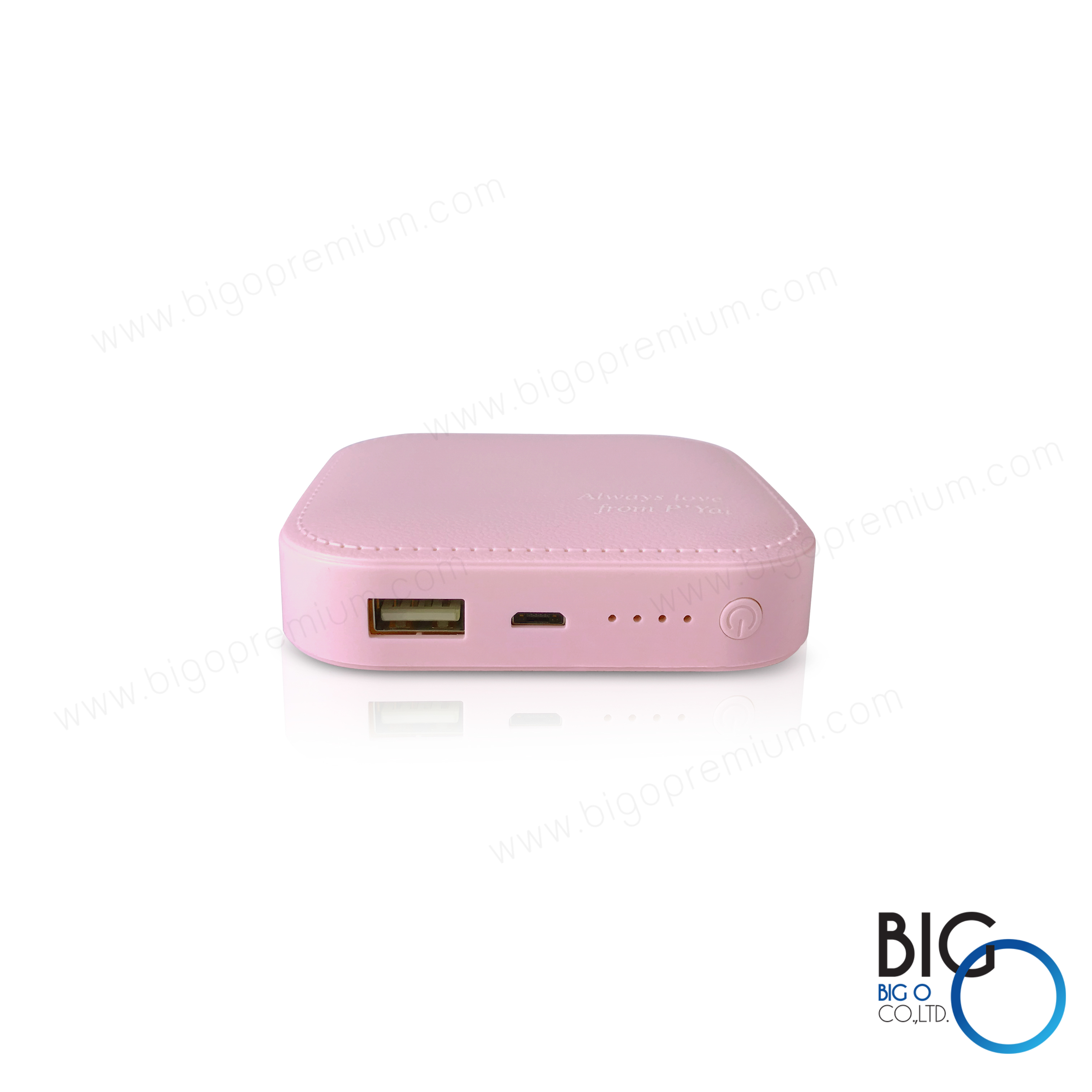 พาวเวอร์แบงค์ Always love from P yai