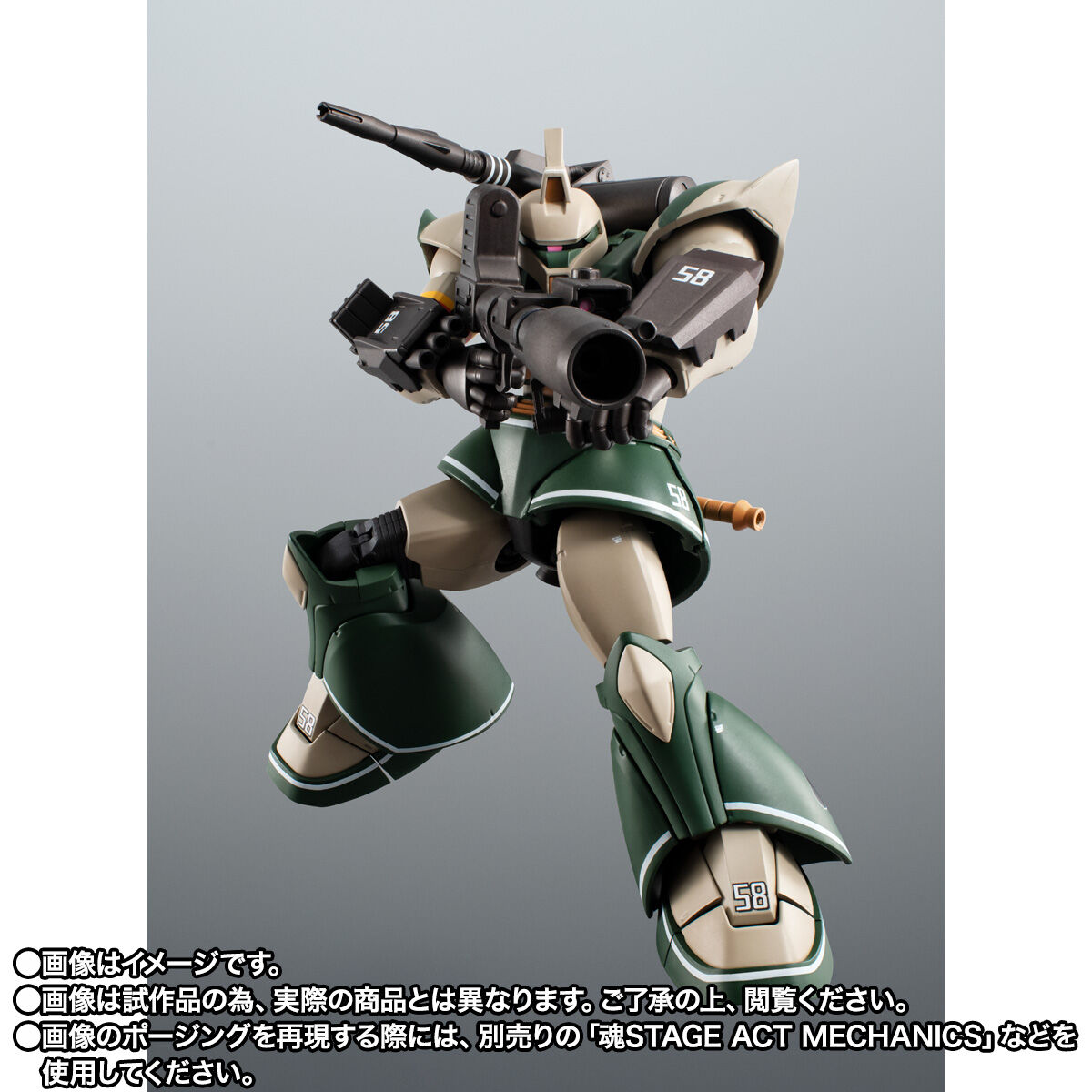 กันดั้ม Bandai Spirits Premium Bandai Tamashii Web Shop Limited The Robot Spirits <SIDE MS> R-SP MS-14C Thomas Cruz's Gelgoog Cannon Ver. A.N.I.M.E.