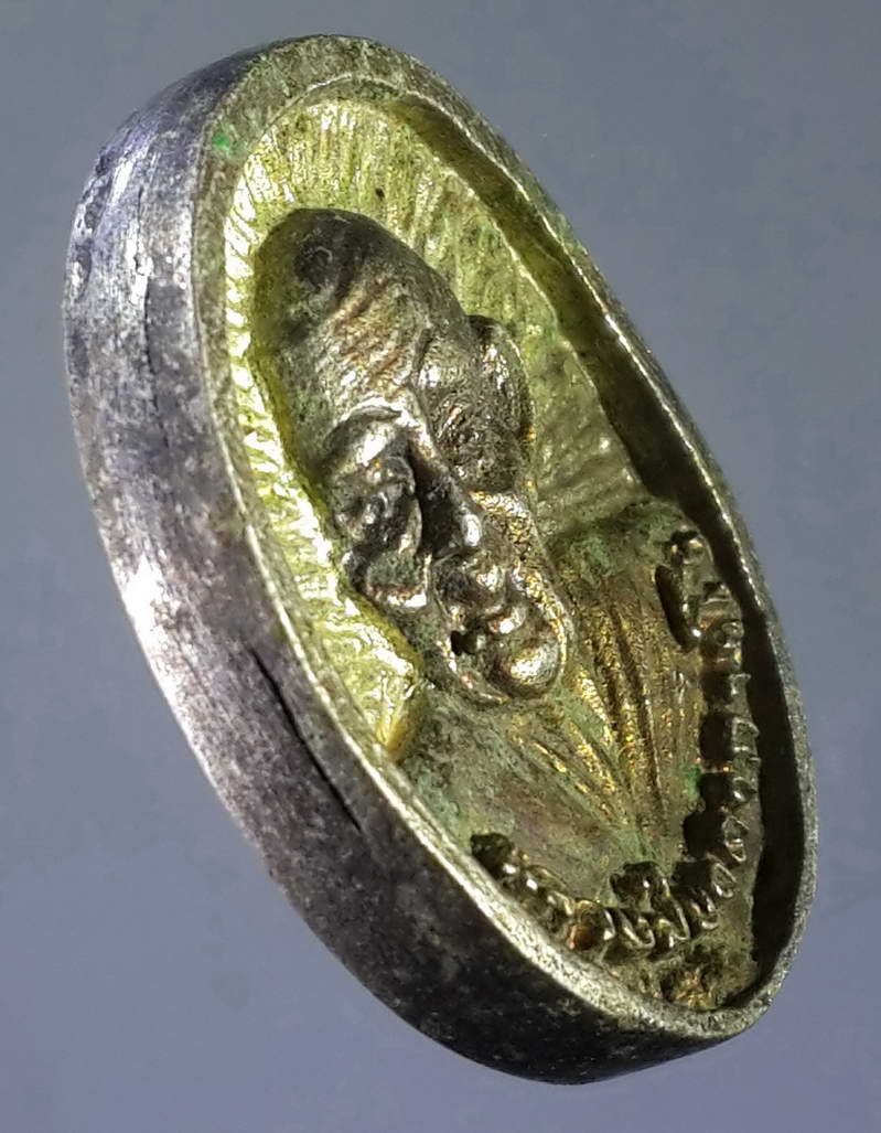 รหัสสินค้า พระกริ่ง พระหล่อ 085 เหรียญหล่อหลังนกคุ้ม หลวงปู่บุดดา วัดกลางชูศรีเจริญสุข จังหวัดสิงห์บุรี ที่ระลึกอายุครบ 100 ปี สร้างปี 2536