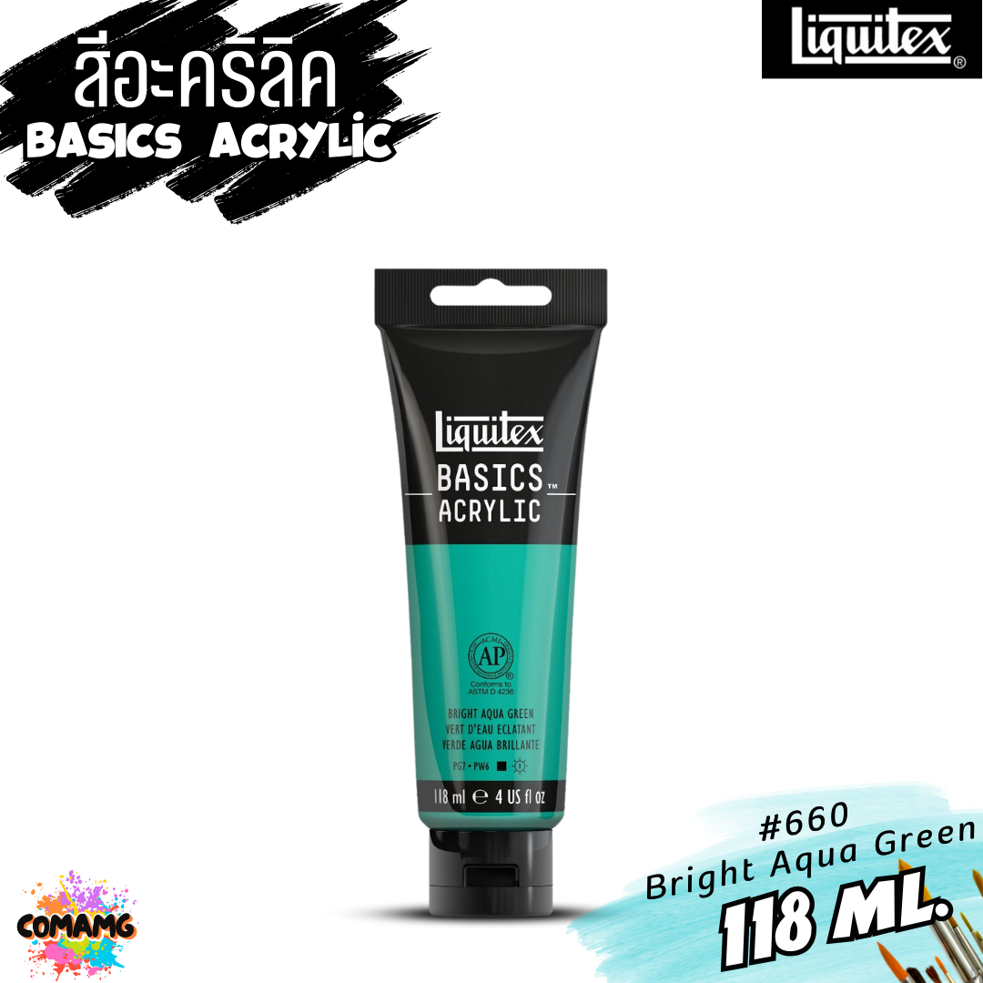 สีอะคริลิค Liquitex แบบหลอด 118มล. 72 เฉดสี สีอคริลิค BASICS Acrylic color พร้อมส่ง (ลิงค์ที่2)
