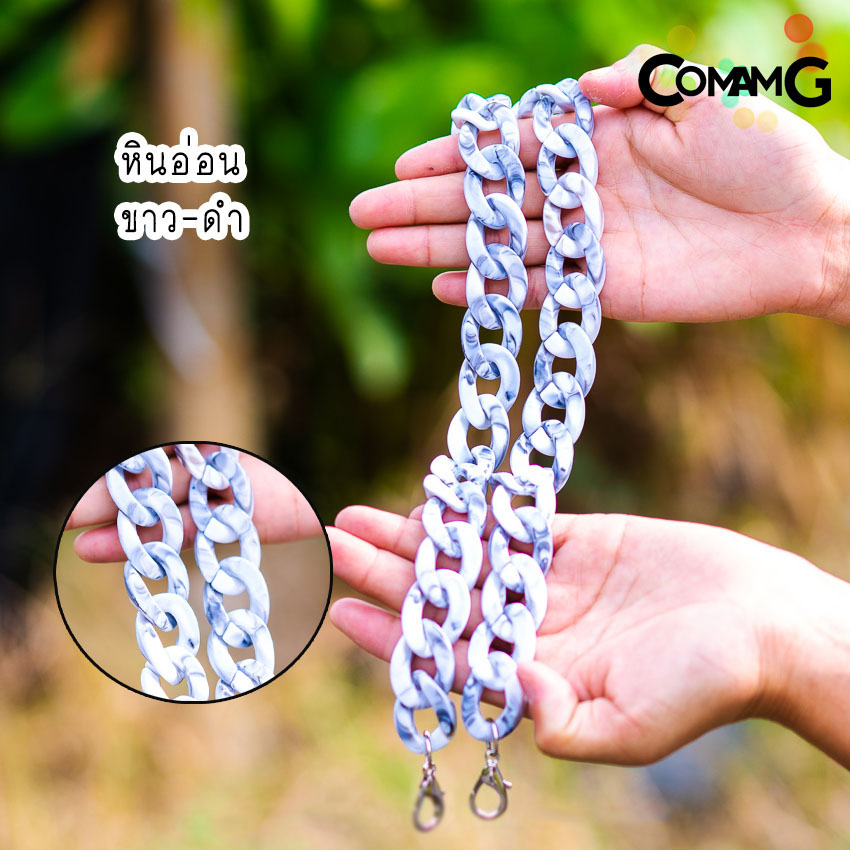 สายกระเป๋าเรซิ่น สไตร์วินเทจ คล้องแมส สายกระเป๋าหินอ่อน สินค้าพร้อมส่ง