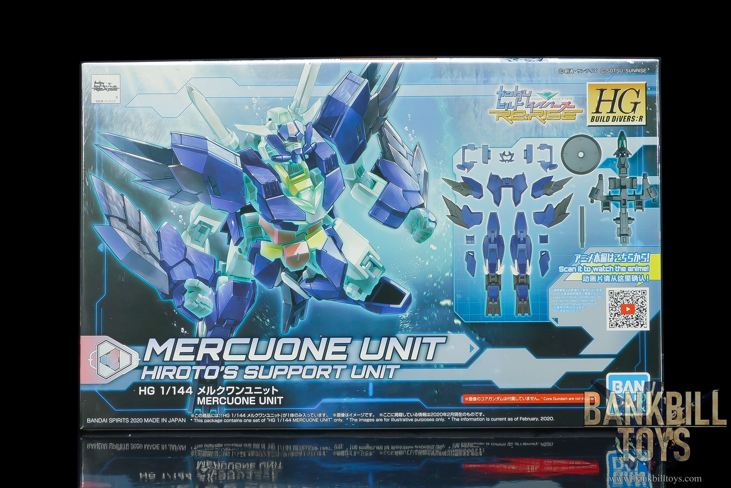 กันดั้ม Bandai Spirits Gunpla HGBD:R 1/144 Mercuone Unit