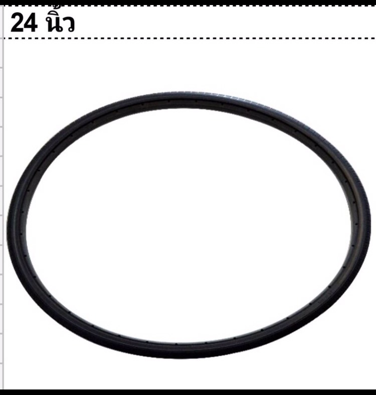 อะไหล่ยางตันขนาด 24 นิ้ว ของ Karma ของแท้จากศูนย์ไทย