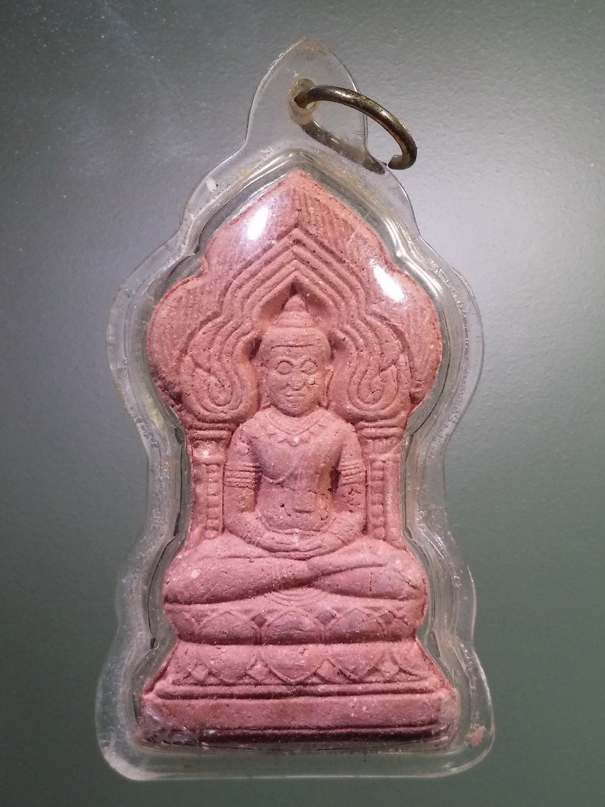 antig FB 806 พระนาคปรกเนื้อผงสีชมพู หลังหนุมาน วัดวาลุการาม รุ่นพิทักษ์แดนใต้