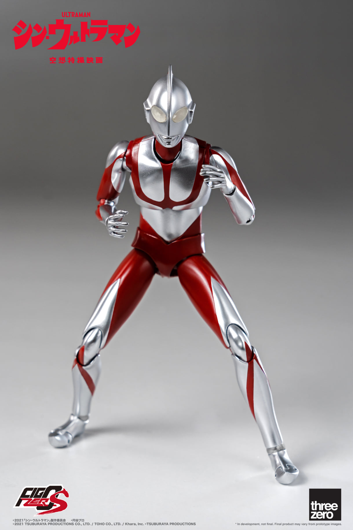 <Preorderถึง 8/7/2021>เปิดรับPreorder มัดจำ400บาท threeZero X Shin Ultraman